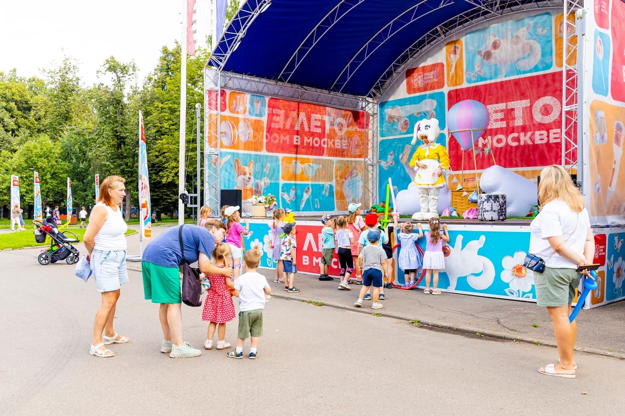 8 августа 2026 — Шоу «Веселый калейдоскоп» на проекте «Лето в Москве»